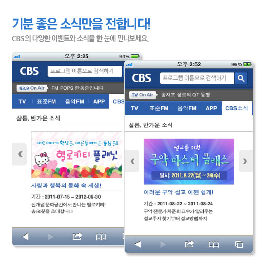 데이터3